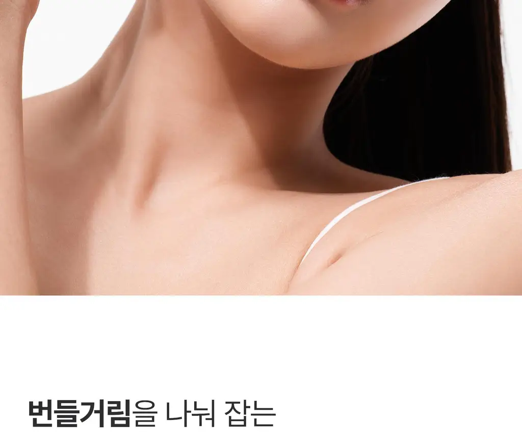 [타잔pick/깃털보송] VT 피디알엔 에어 클라우드 밸런스 레이어 선스틱 14.5g 상세페이지 19